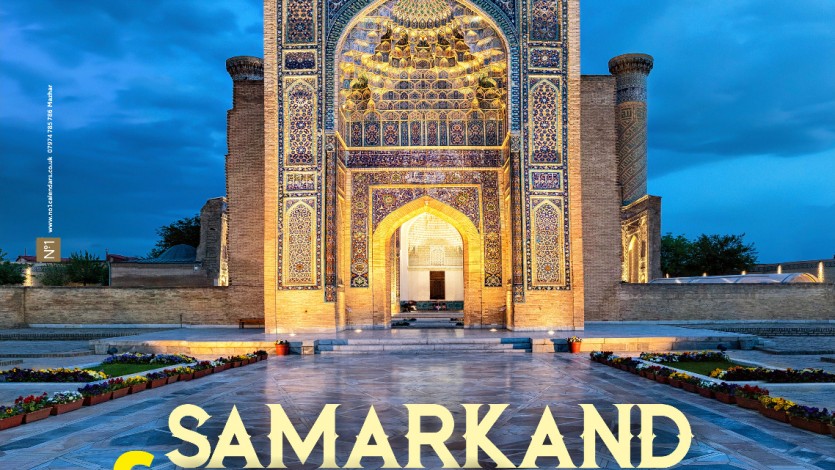Islamic Calendar 2021 – Free Offer