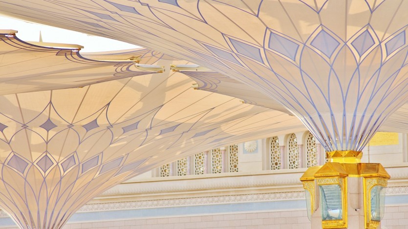 Seerah Week : Celebrating the Mercy to Humanity