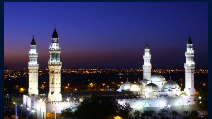 The Benefactor of Humanity (pbuh)