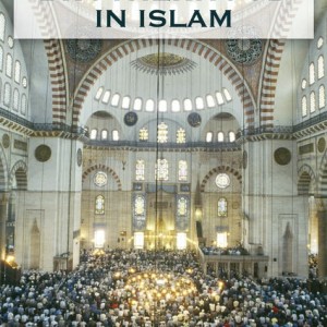 The Duties of Brotherhood in Islam