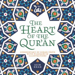 The Heart of the Qur'an