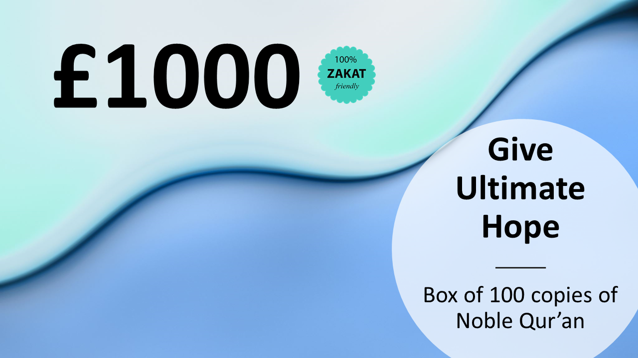 £1000 Ultimate Hope